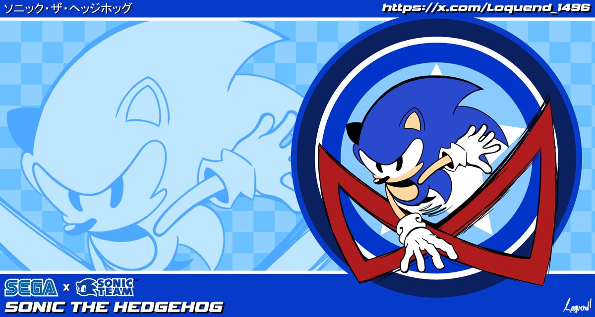 Loquend_1496's tweet photo. A little illustration inspired by the official Sonic Channel artwork!
#sonic #art #execommunity https://t.co/fmICTwYuKg