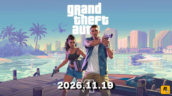 【発表】『グランド・セフト・オートVI（GTA6）』発売日が2026年11月19日に延期
news.livedoor.com/article/detail…

Rockstar Gamesはファンに向けて「大変長い間お待たせしてしまい申し訳ございませんが、皆さまの期待に応えられる完成度の高いゲームを完成させることができると考えております」と伝えた。