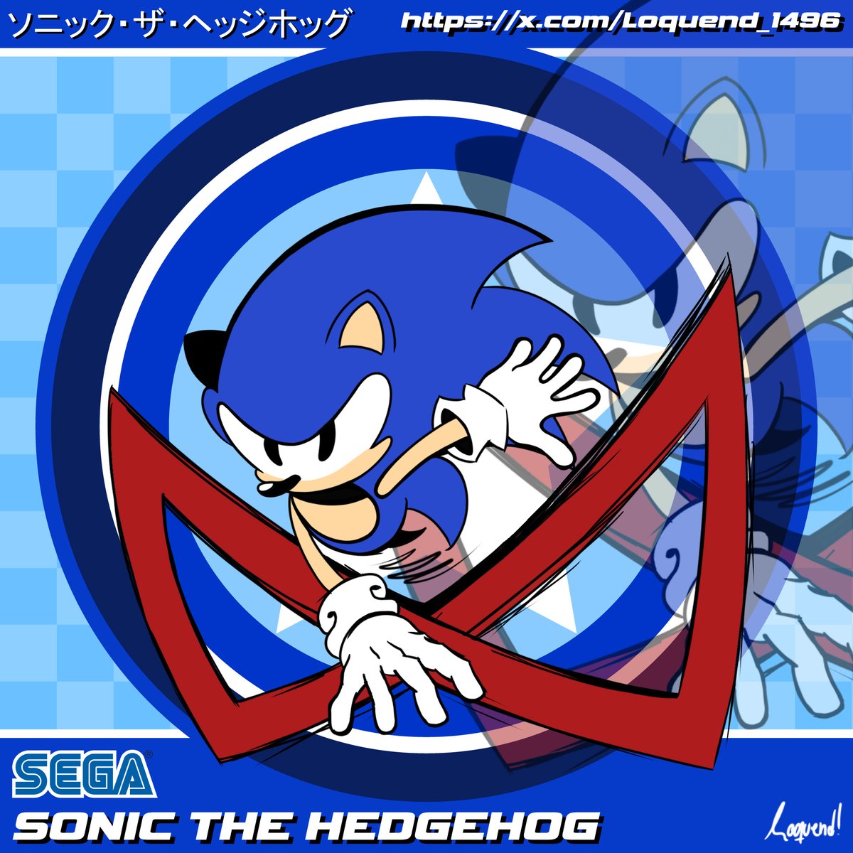 Loquend_1496's tweet photo. A little illustration inspired by the official Sonic Channel artwork!
#sonic #art #execommunity https://t.co/fmICTwYuKg