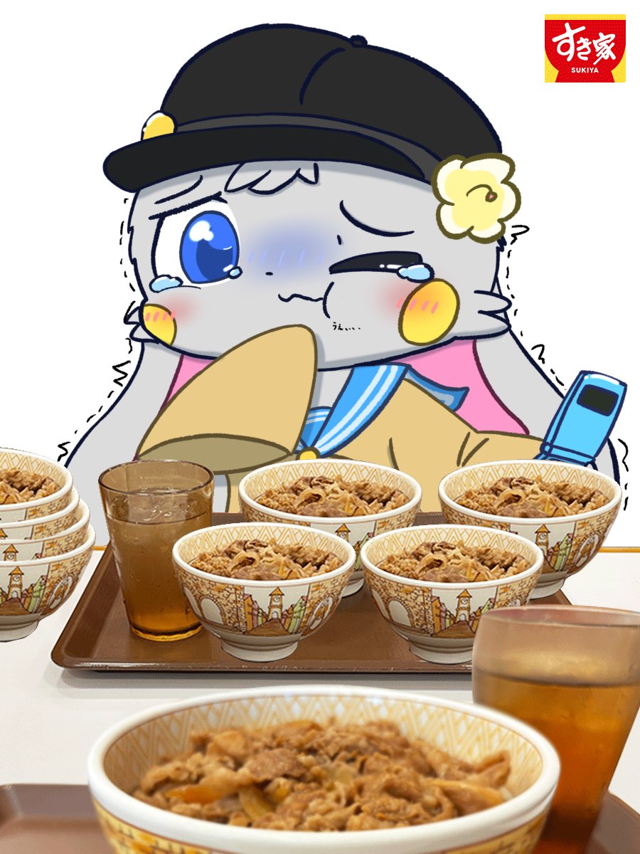 みんとです 試着対象】505ZXX レギュラーストレート デニムパンツ ジーンズ