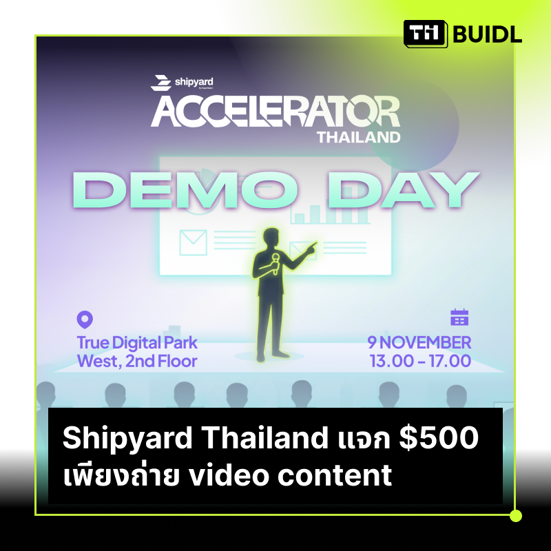 TH BUIDL tweet media