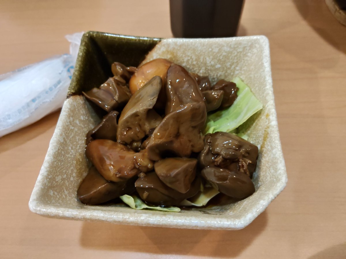 昆布 (@konbukunv) / Posts / X