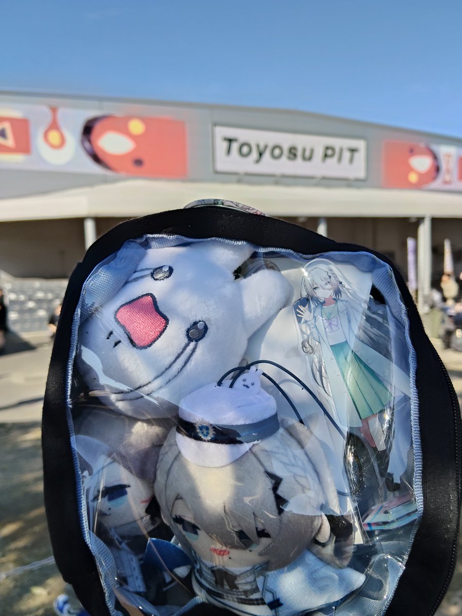 vdragon003's tweet photo. いでぃおすライブ現着しました https://t.co/SIrfLThzO3