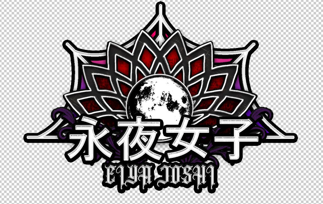 Oh yes.. In the right direction 😏