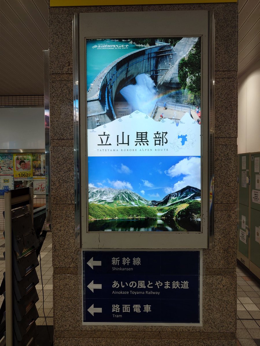 日本風景8 日本風景8 日本風景8