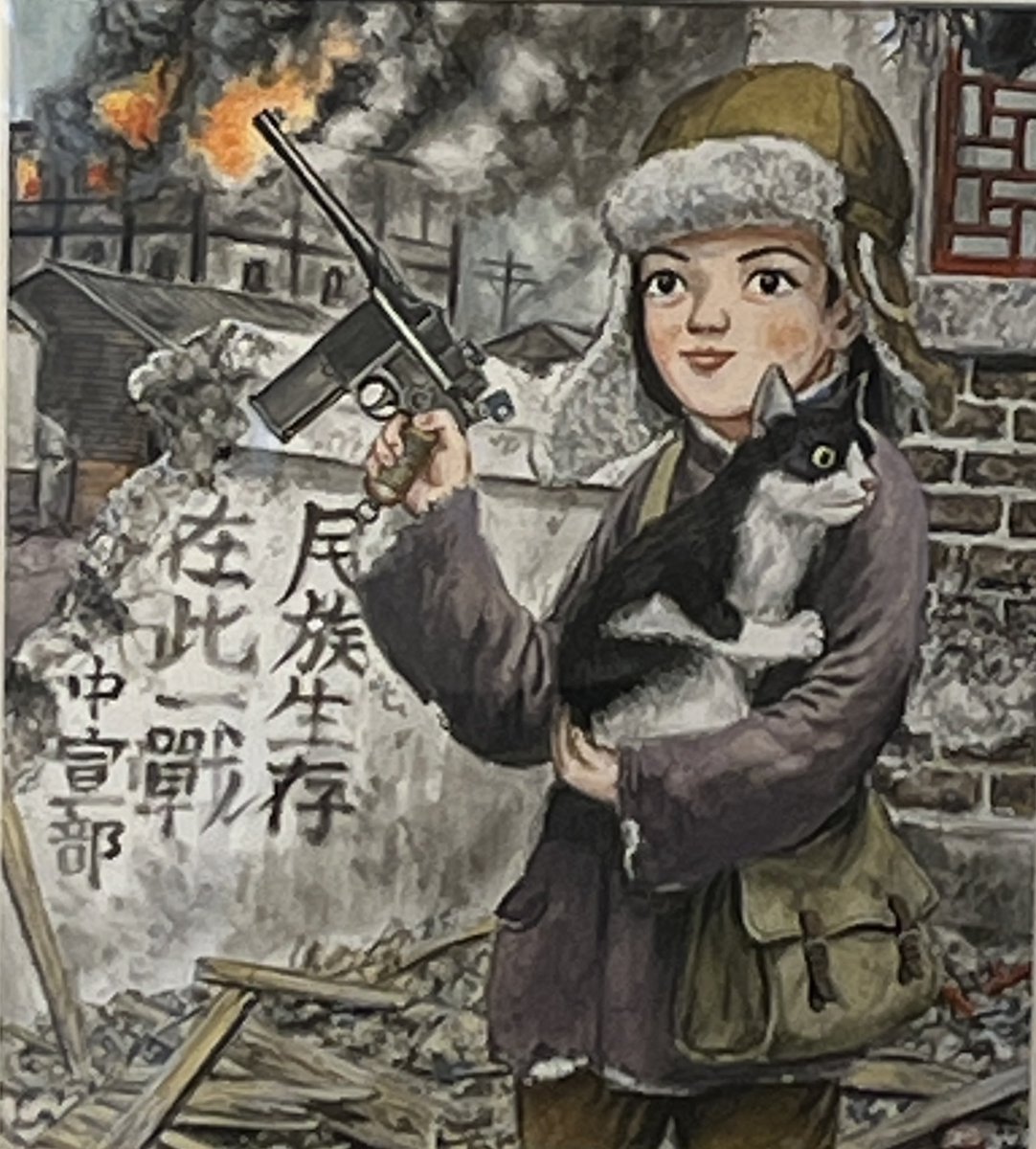 お宝⭐︎竹書房　麻雀研究　ジャンケン原画 お宝⭐︎竹書房 麻雀研究 ジャンケン原画 お宝⭐︎竹書房 麻雀