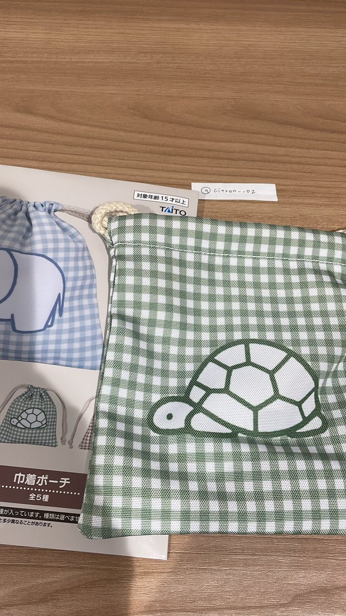 citron__02's tweet photo. @hti0902 初めまして、検索から失礼致します🙇🏻‍♀️
まだお決まりでなければ、カメとの交換ご検討のほどよろしくお願い致します。 https://t.co/EXwdpJCWyY