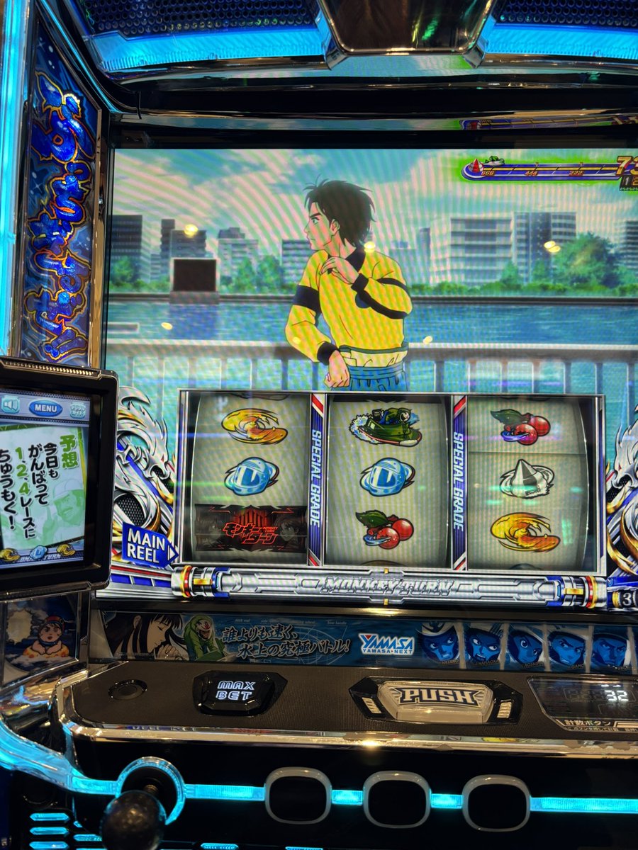 音ゲーのバッチです。新品です。 音ゲーのバッチです。新品です。 SB69】知らない人にこそオススメ