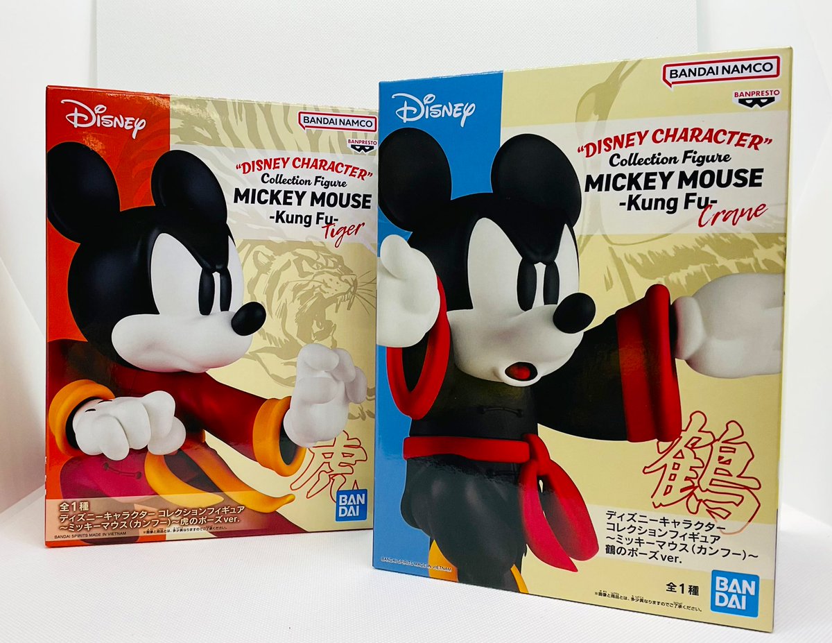 ✨\景品情報/✨ #ディズニー 『ディズニーキャラクター コレクション