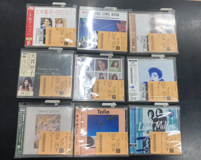 ディスクユニオン浦和店 on X