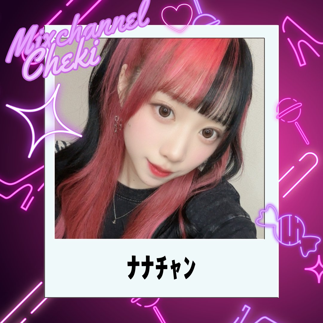 【オーダー】めぐちゃん. 🌟🐹おめぐ🐹🌟 (@_mew00_) / Posts / X