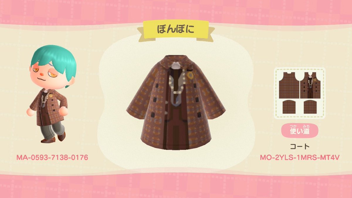 paty@チンチラ生活6年目 on X