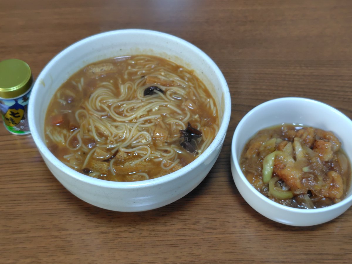 みーくん (@meekun046) / Posts / X