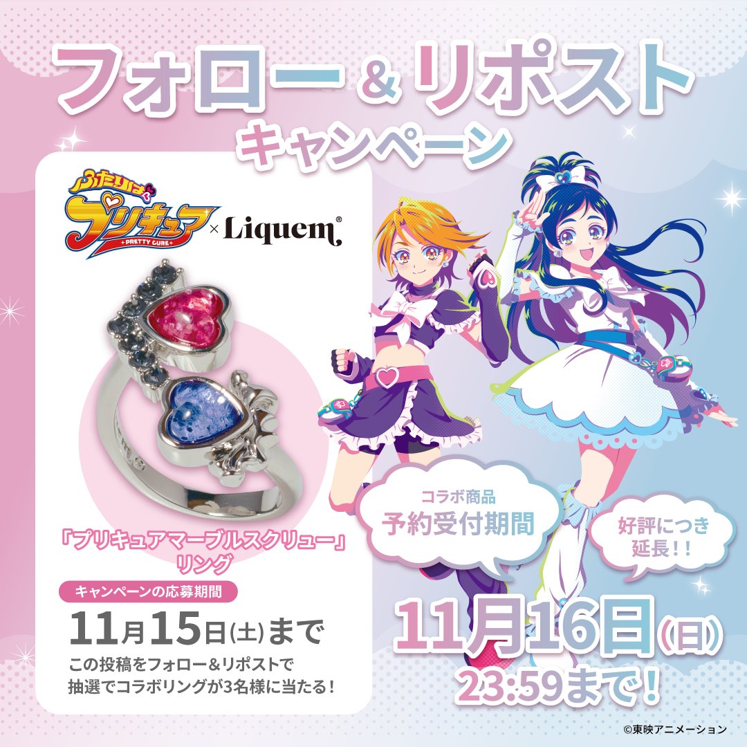 meg (@monochro____) / Posts / X