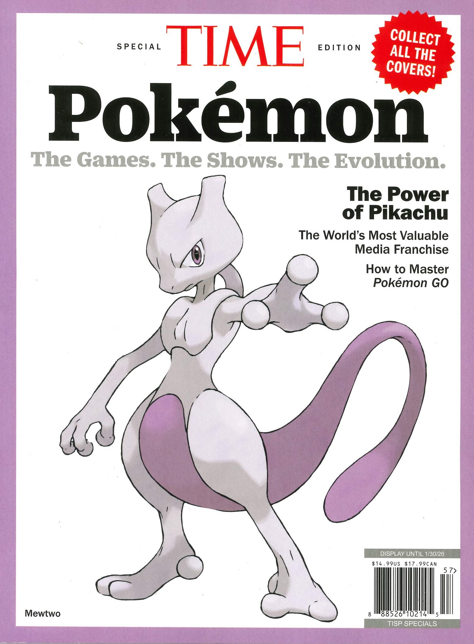 TIME SPECIAL EDITION - 紀伊國屋書店ウェブストア｜オンライン書店