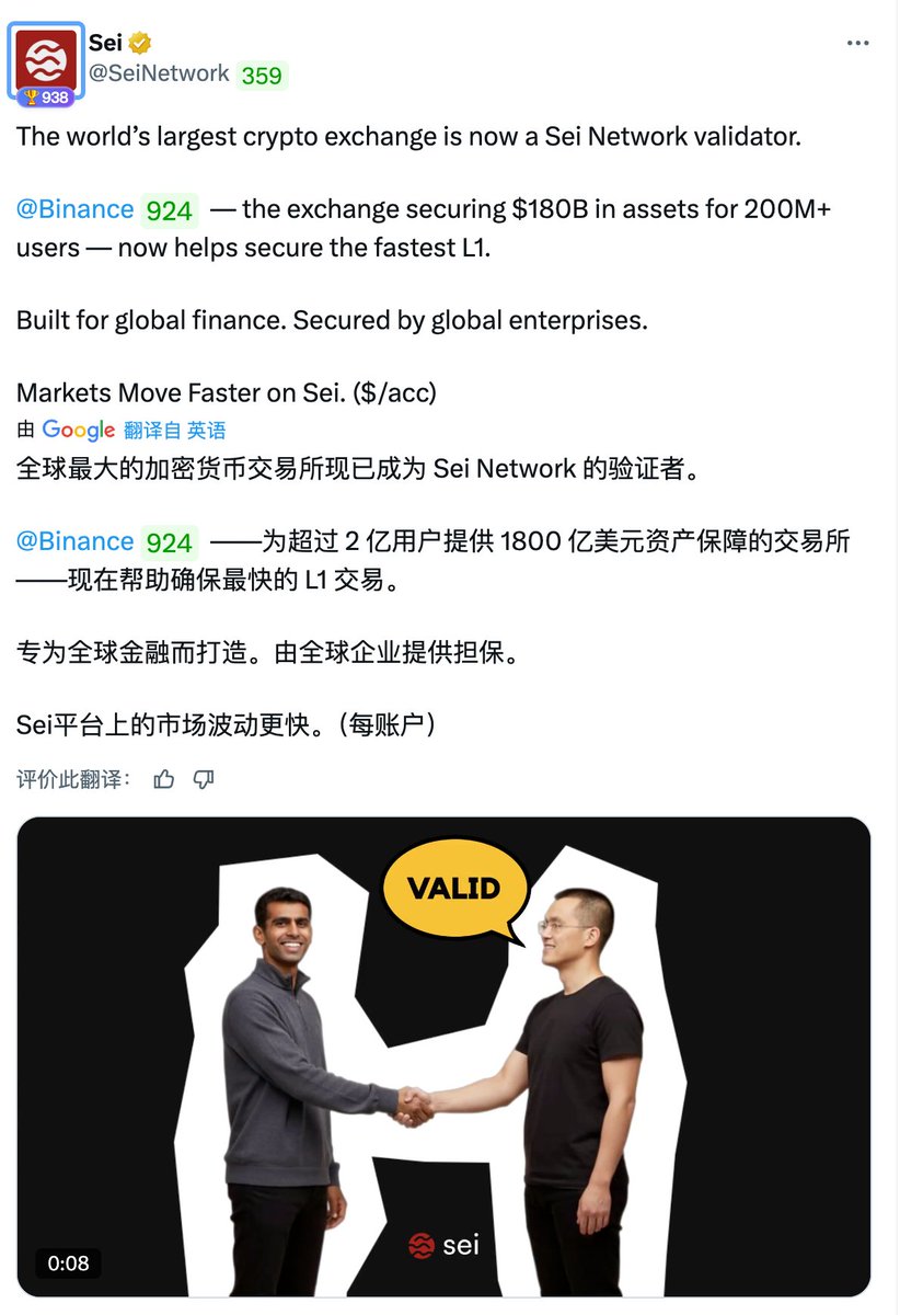 Star@Day1Global Podcast tweet media