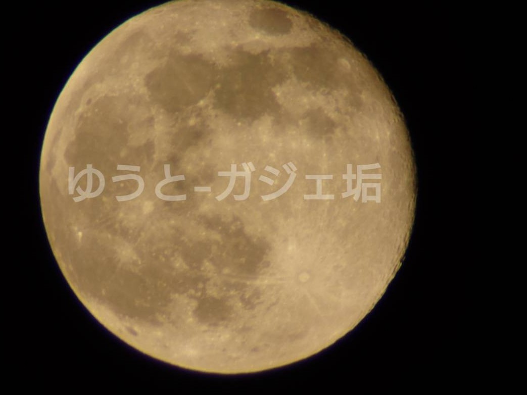 y_u_u_0__0's tweet image. Xperia 1VII + 望遠レンズで月を撮影。
Captured the moon with Xperia 1 VII + telephoto lens.
 #写真 
#スマホ  #ガジェット 
 #月 #空  #夜空    
 #Xperia #SONY #smartphone 
#moom #moonphotography 
#sky  #night 
#telephoto #photo