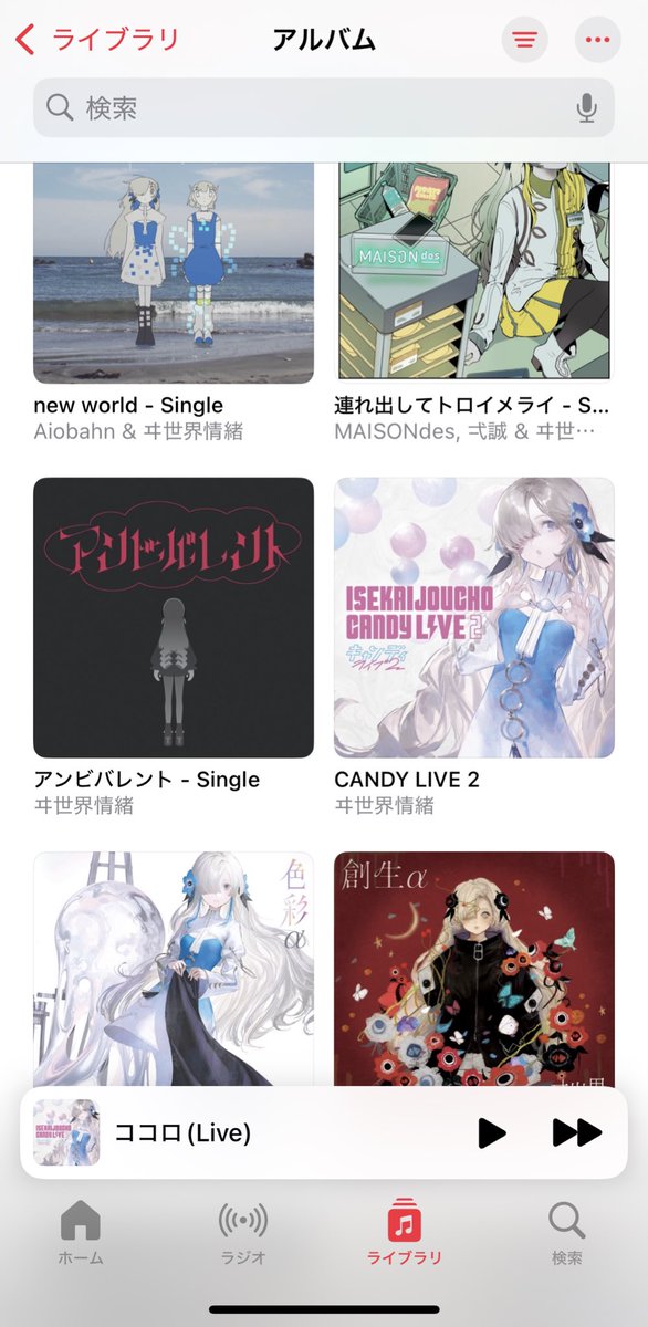 購入者が決まっております。 ぽ (@419_orz_) / Posts / X