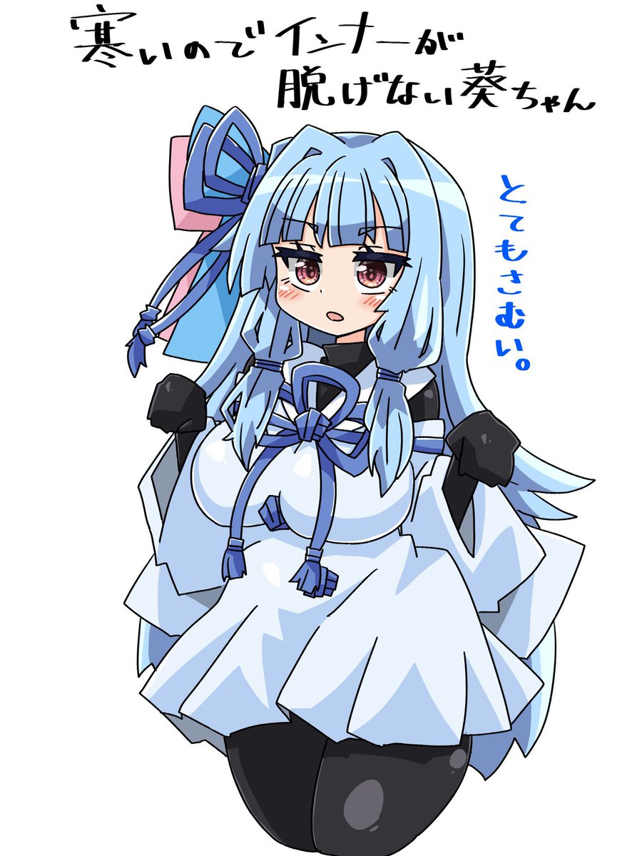 ス彁イ@絵モチベたかし (@Sorairo_b_) / Posts / X