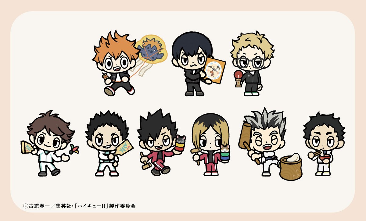 タキタサキ🪴12/3~個展 (@tkt_) / Posts / X