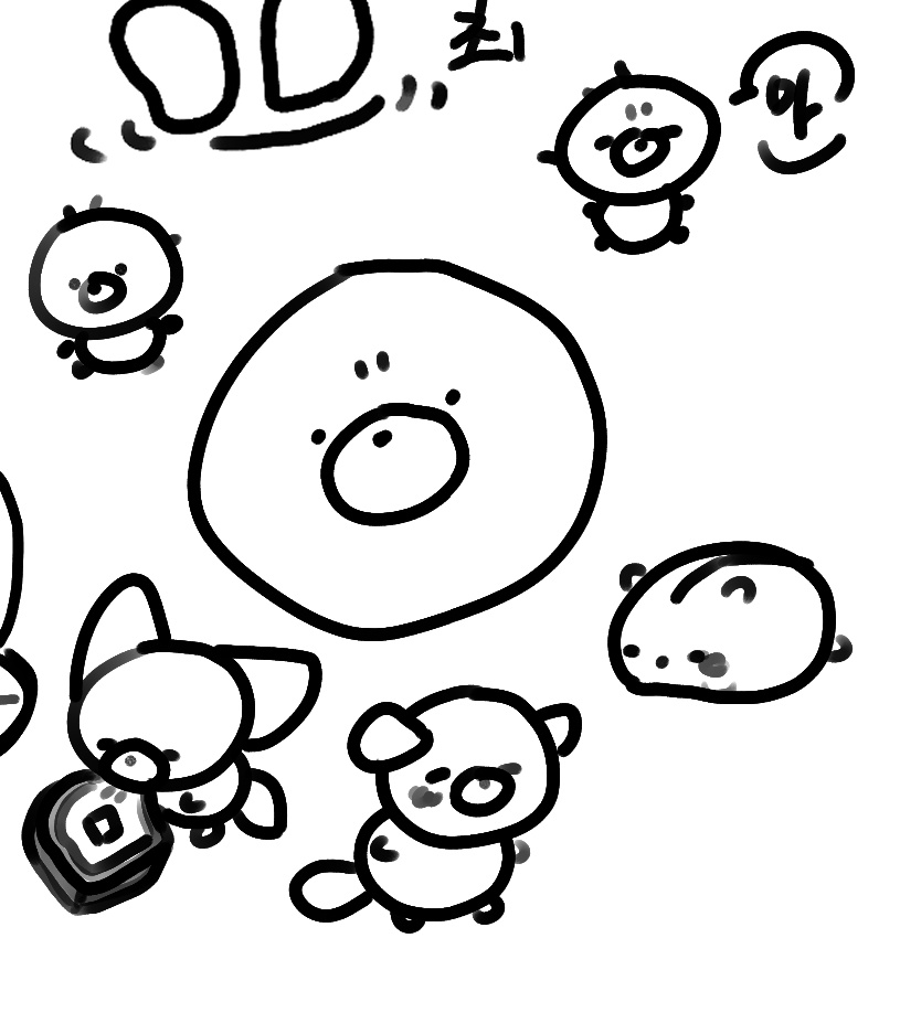 난 최철환 늑대로 생각하는데
앤오님이 자꾸 두더지 고슴도치로 모에화함
바보가 되.