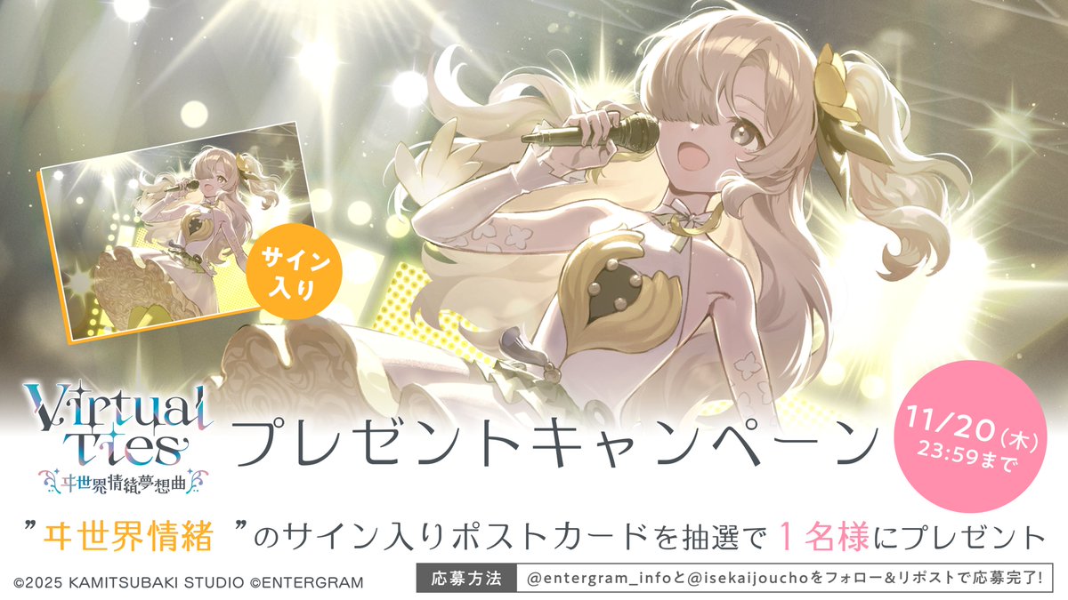 NIGI (@NIGI_Henshin) / Posts / X