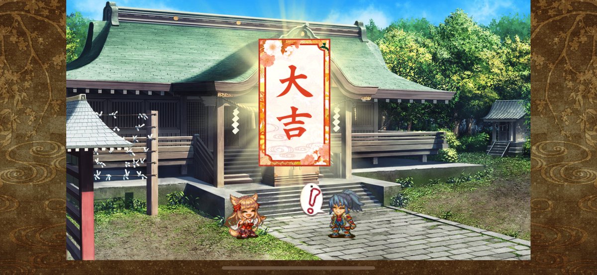 シノシノ まとめ売り 616 3/4） | シノ さんのマンガ | ツイコミ(仮)