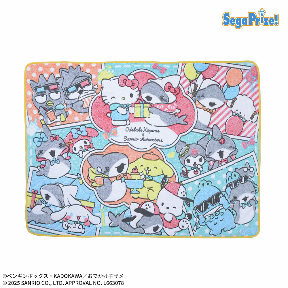 【プライズ】
🦈『おでかけ子ザメ×サンリオキャラクターズ』コラボ🦈
ふわふわなブランケットが11月7日より順次登場です✨
UFOキャッチャーでゲットしよう♪ 

▼詳しくはこちら
segaplaza.jp/prize/D122888/
#おでかけ子ザメ #サンリオキャラクターズ #セガプライズ
