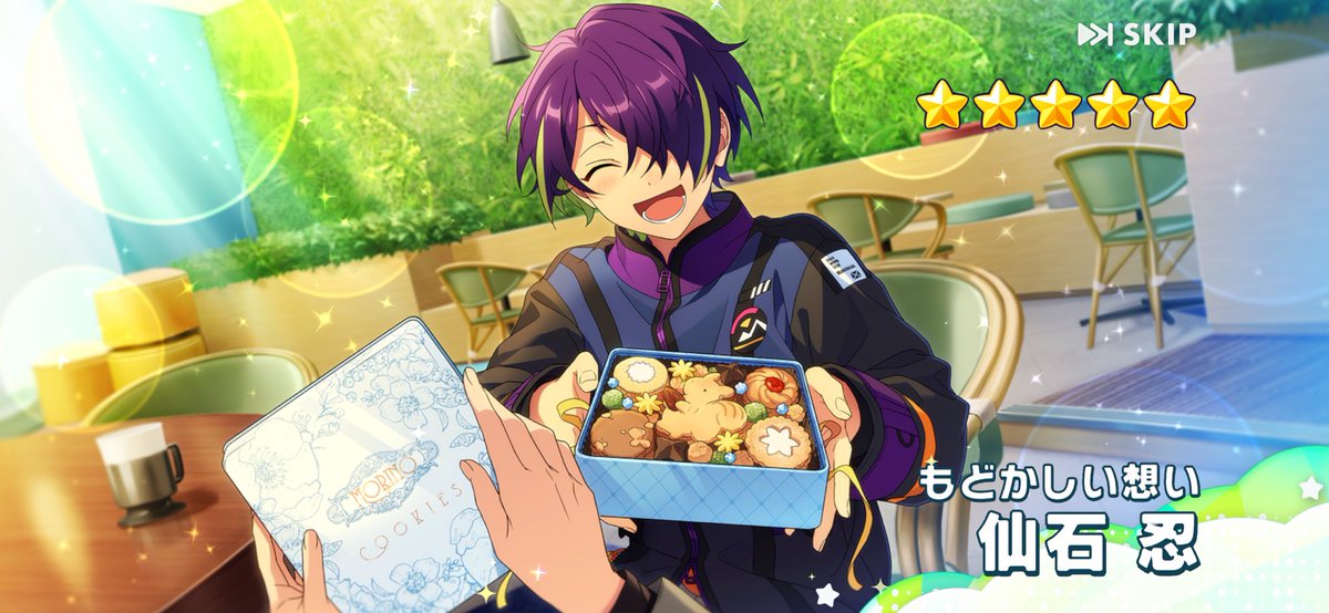 郷六菜々乃(ごうろくななの) on X