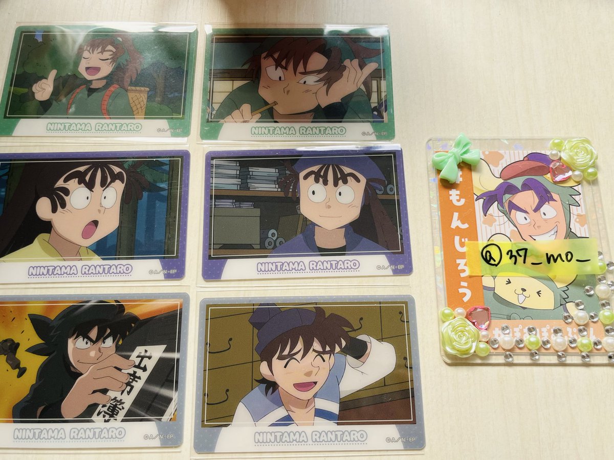 37_mo_'s tweet photo. 【交換】忍たま 忍たま乱太郎 プラボードコレクションPetit Vol.2 プラボード

求→潮江文次郎(優先度👑＞💗)
譲⇒善法寺伊作、尾浜勘右衛門、土井半助

1枚～でも検討します◎
初回🔗必読、郵送希望📮
検索からでもお気軽にお声掛けください。 https://t.co/k7fSytl26C