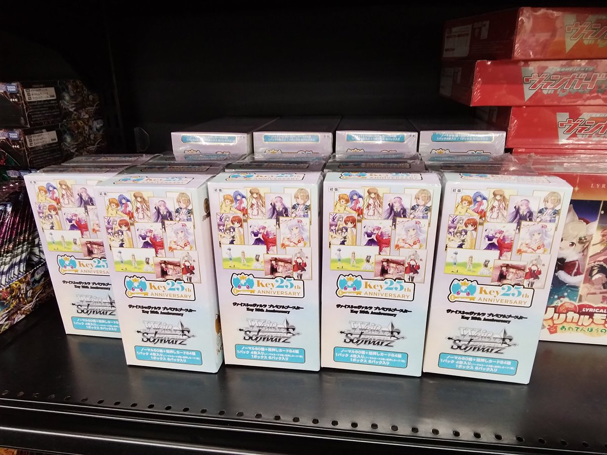 ブックオフ 町田中央通り店【トレカ】リニューアルで対戦スペースが76