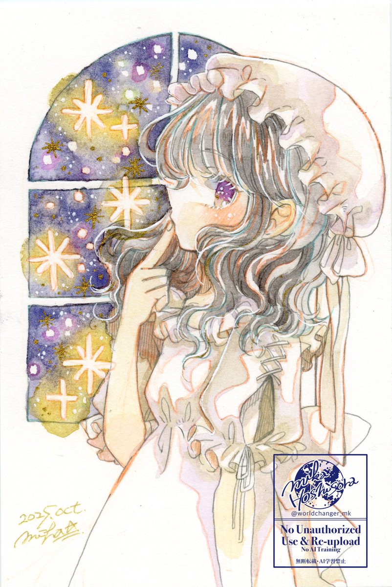 星宙みか🌟🎧11/5-11/9星屑ワンダーランド🎪 on X