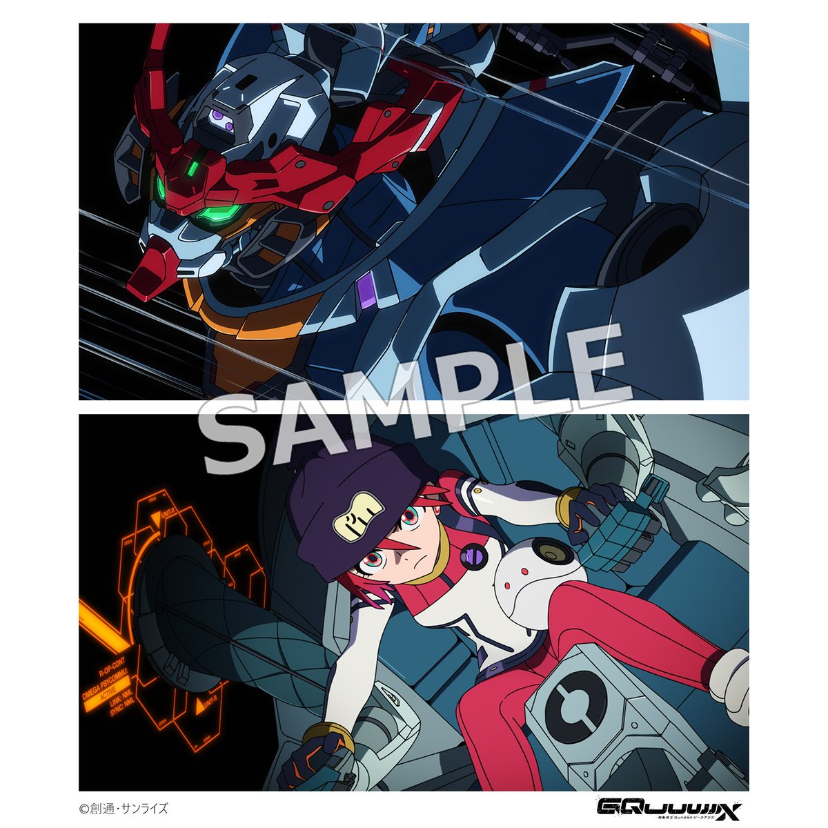 LPレコード サンライズ制作アニメ10枚組 LPレコード サンライズ制作アニメ10枚組 LPレコード サンライズ制作