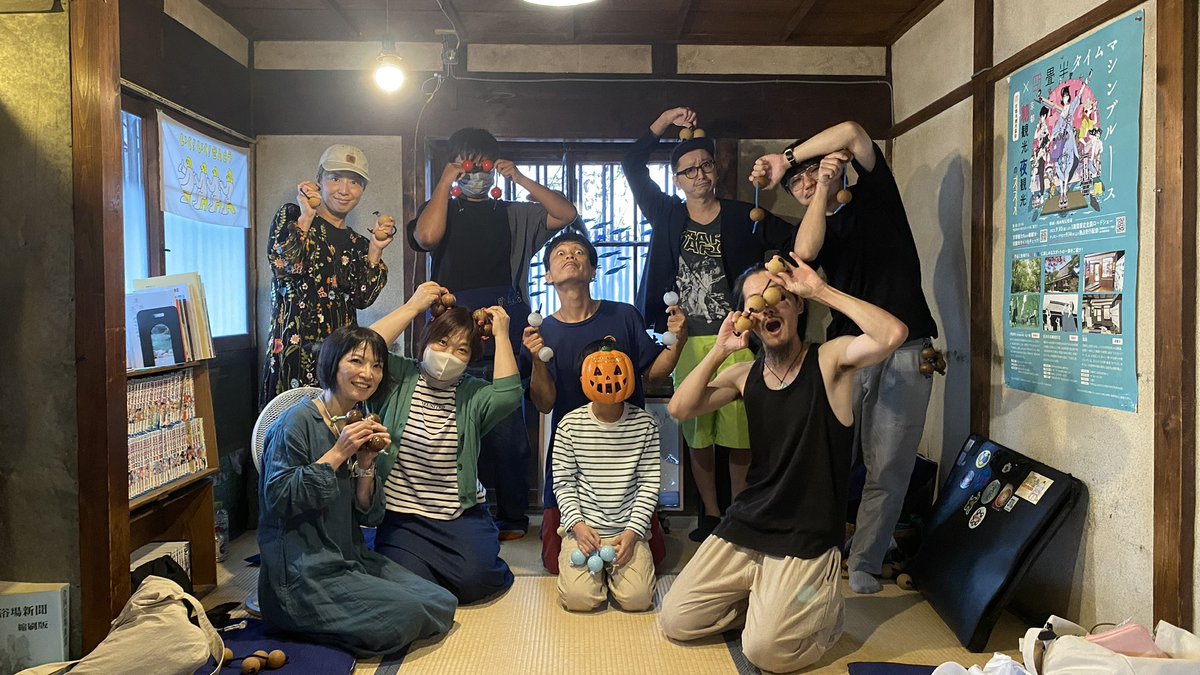 巷で話題の！
当節流行の！
不思議な楽器「アサラト」
京都で月一ワークショップ開催中です！
小学生〜大人まで、
初めての方から、長らく振ってない人から、上級者まで！
「源湯」さんの、くつろぎスペースでお待ちしております！
詳細・ご予約はこちら
instagram.com/p/DO2hBxMkSS0/…

#アサラト
#asalato