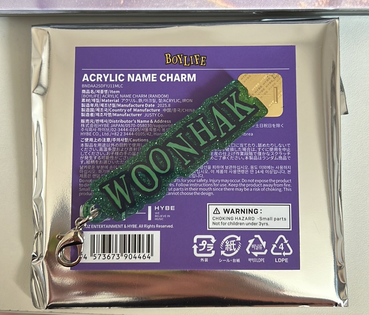 cookiee___i's tweet photo. BOYNEXTDOOR  ボイネク　ボネクド　POPUP 
ポップアップ　BOYLIFE   缶バッジ　ネームチャーム　交換　

譲）ウナク

求）イハン

郵送での交換希望です📮
お気軽にお声掛けください🐠 https://t.co/onX1t9h5LH