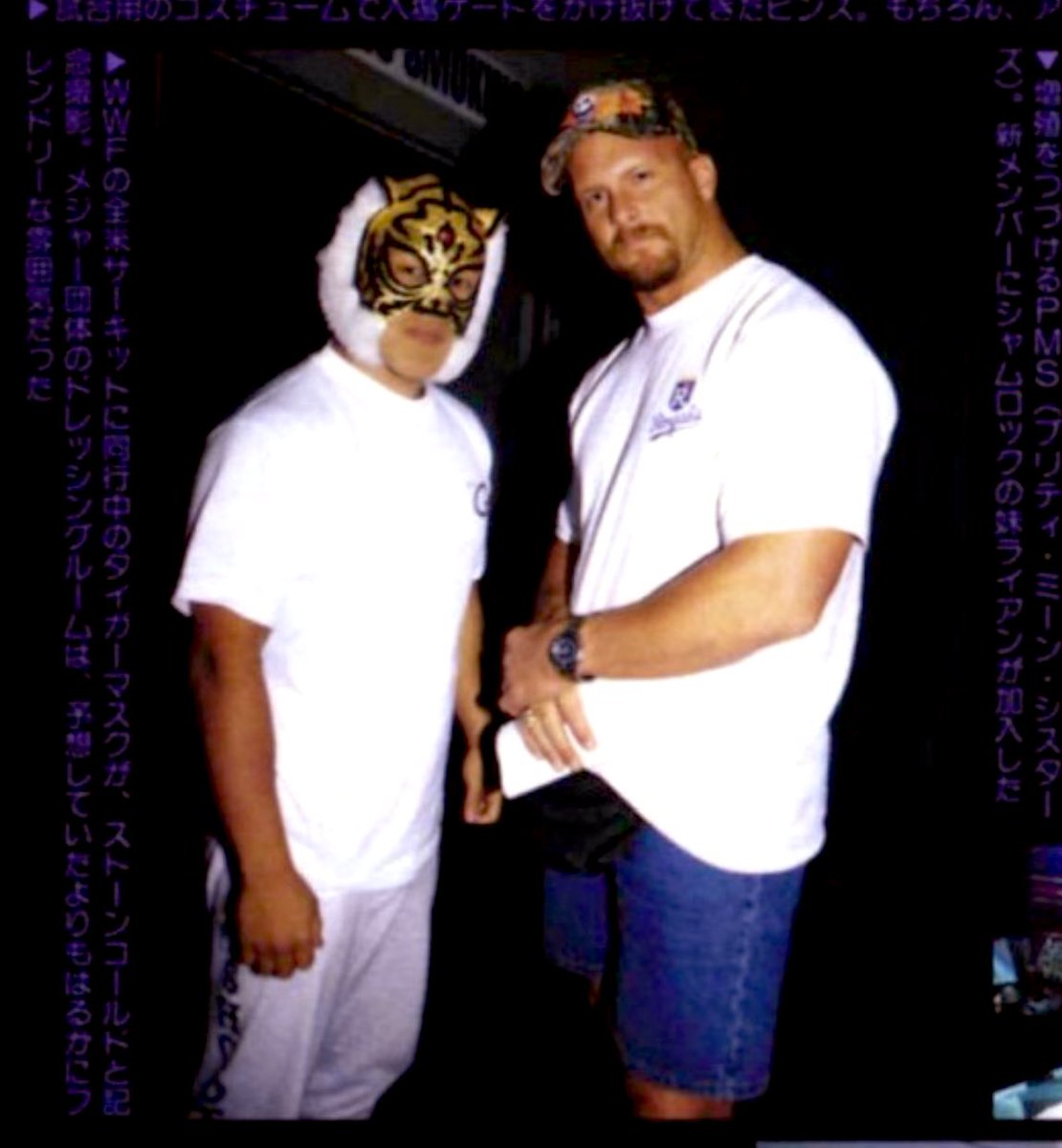 Tiger Mask IV &amp; Steve Austin (1999) 📸