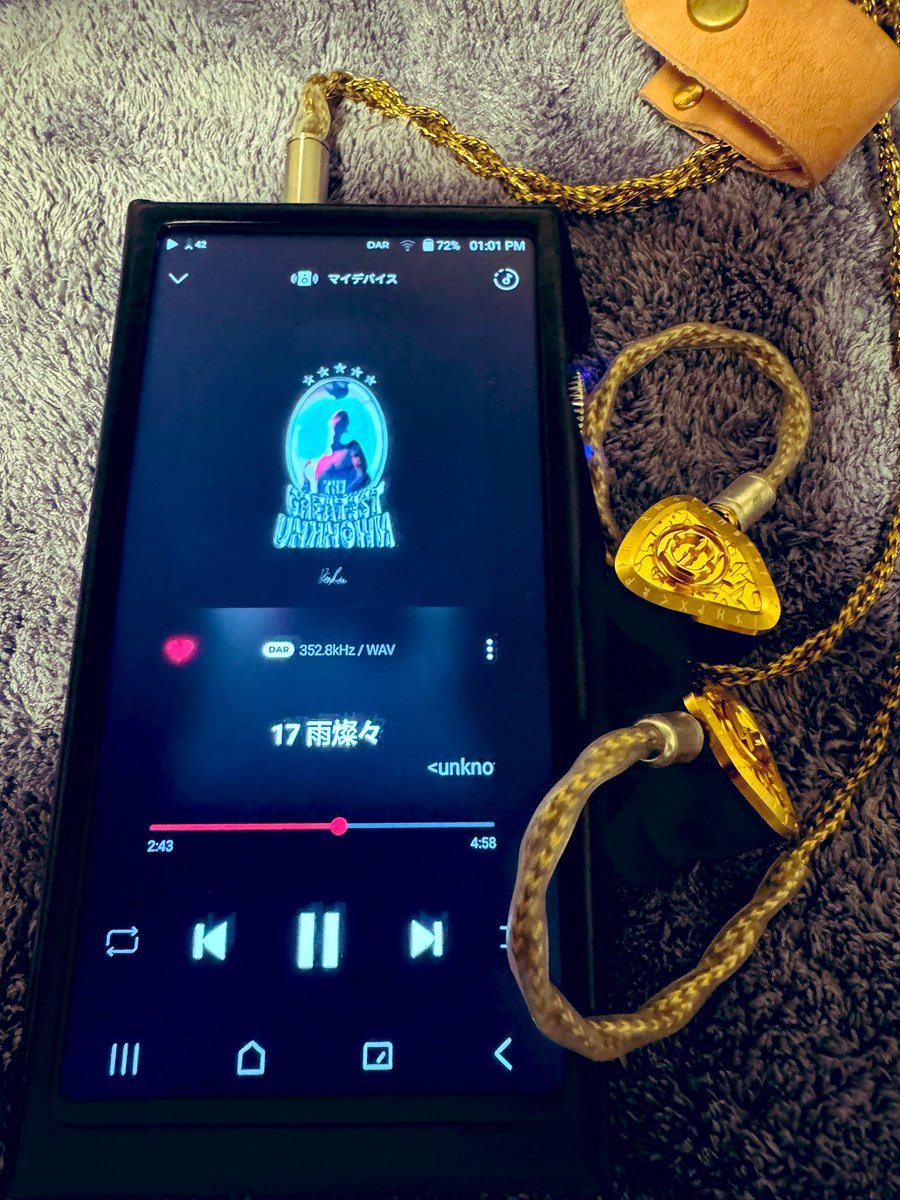 naoさま専用です♪ B-2_credit_x1000.jpg?v=1696239582