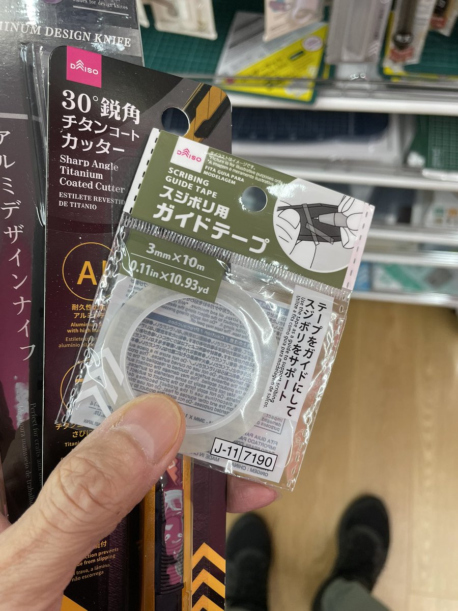 ローズ＊様　1223 BROGUE