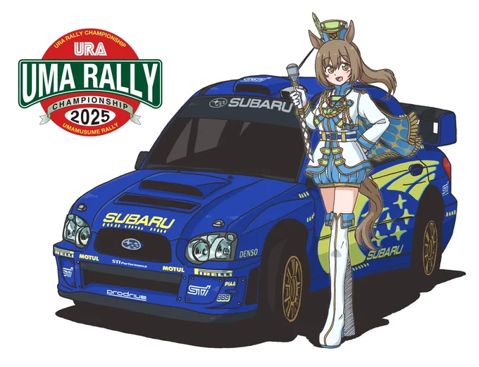 #WRC #RallyJapan