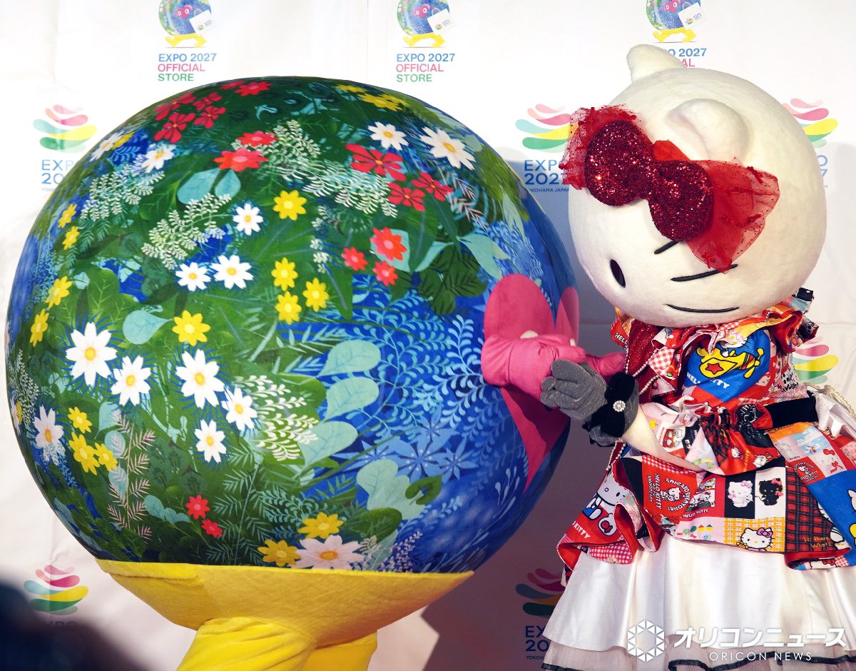 ご当地キティ (@GOTOCHIKITTY_) / Posts / X