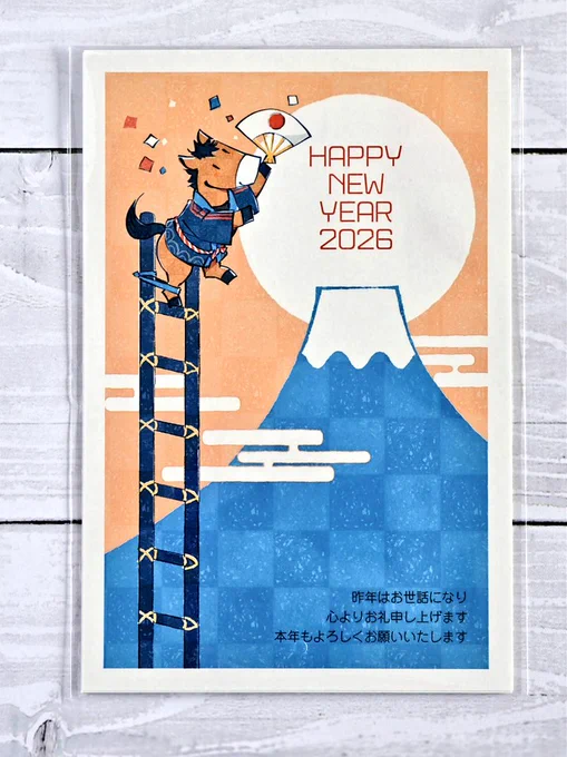 ハンズさん店頭に並んでおりました📮🐴
来年午年年賀状、機会ございましたらぜひ〜✨ 
