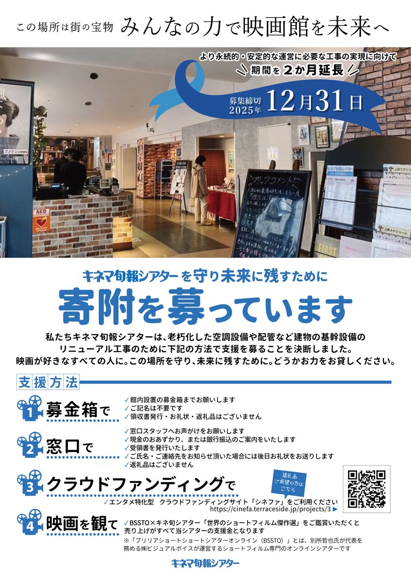 パレゴリック👁‍🗨 (@paregoricDUST) / Posts / X