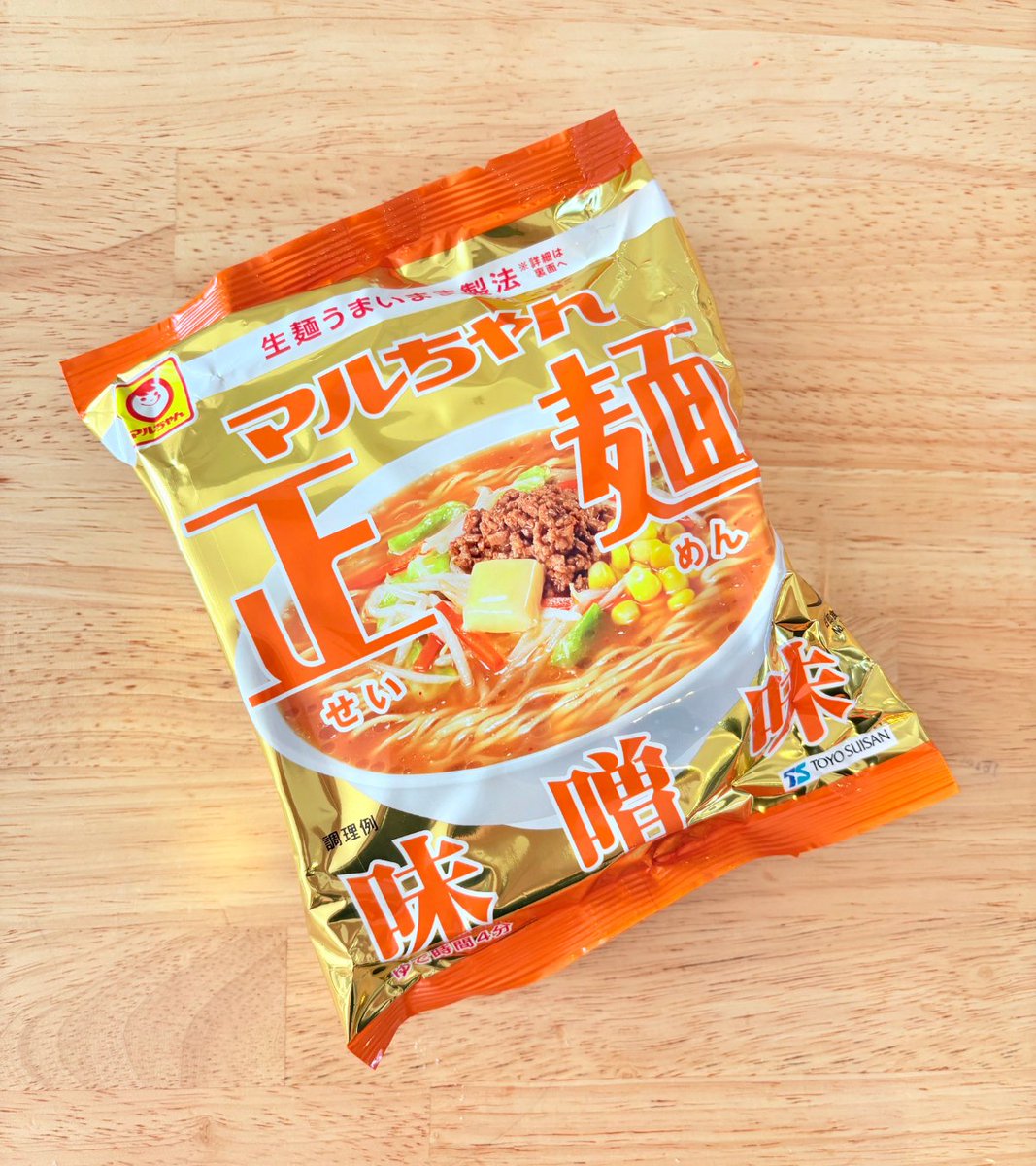 マルちゃん⚠︎シャンプーユニット購入確定の方のページです⚠︎ ~①~ 180278186_o4.jpg?