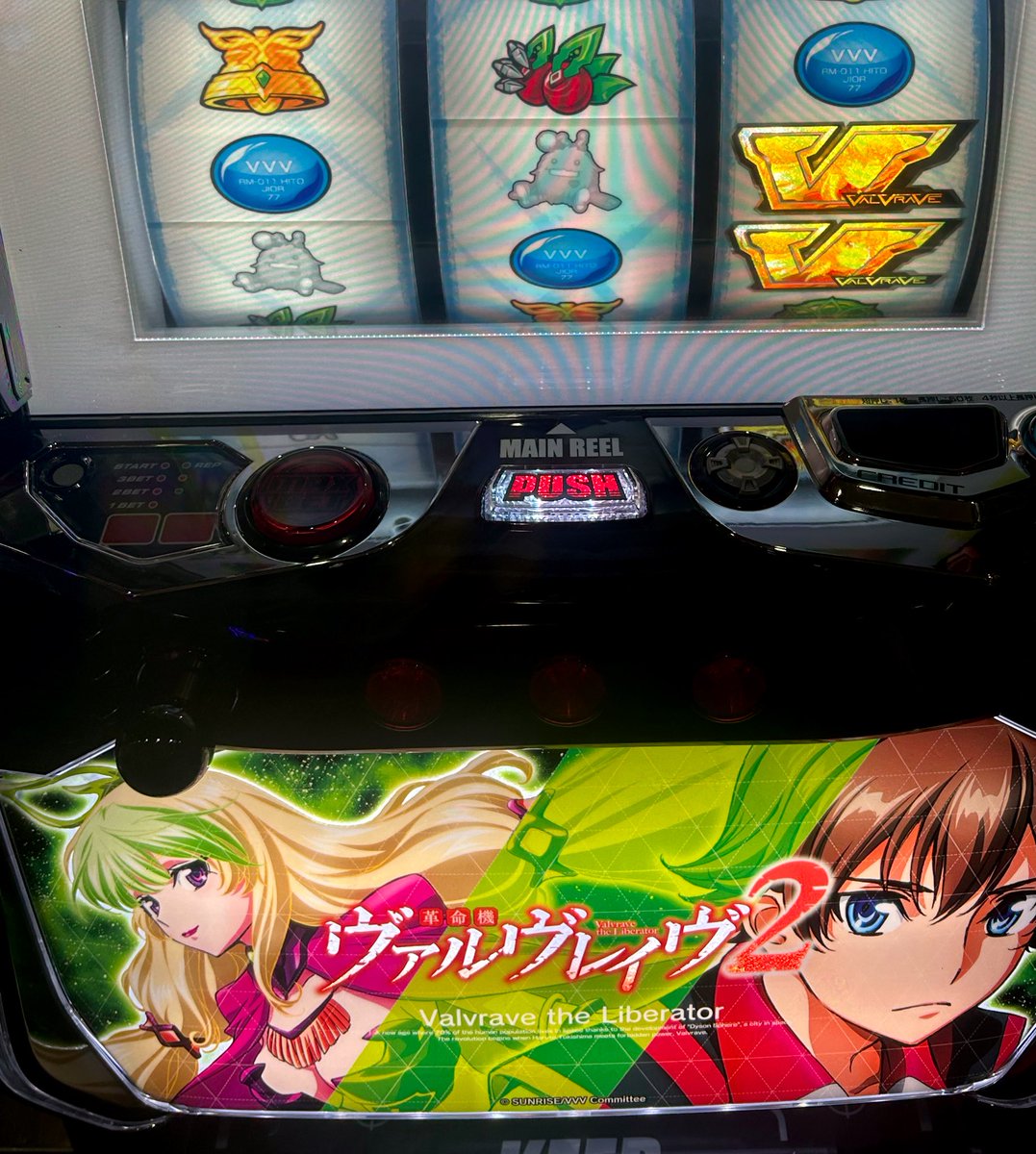 座れちゃうんだよねwwww

入院費全部取り返します