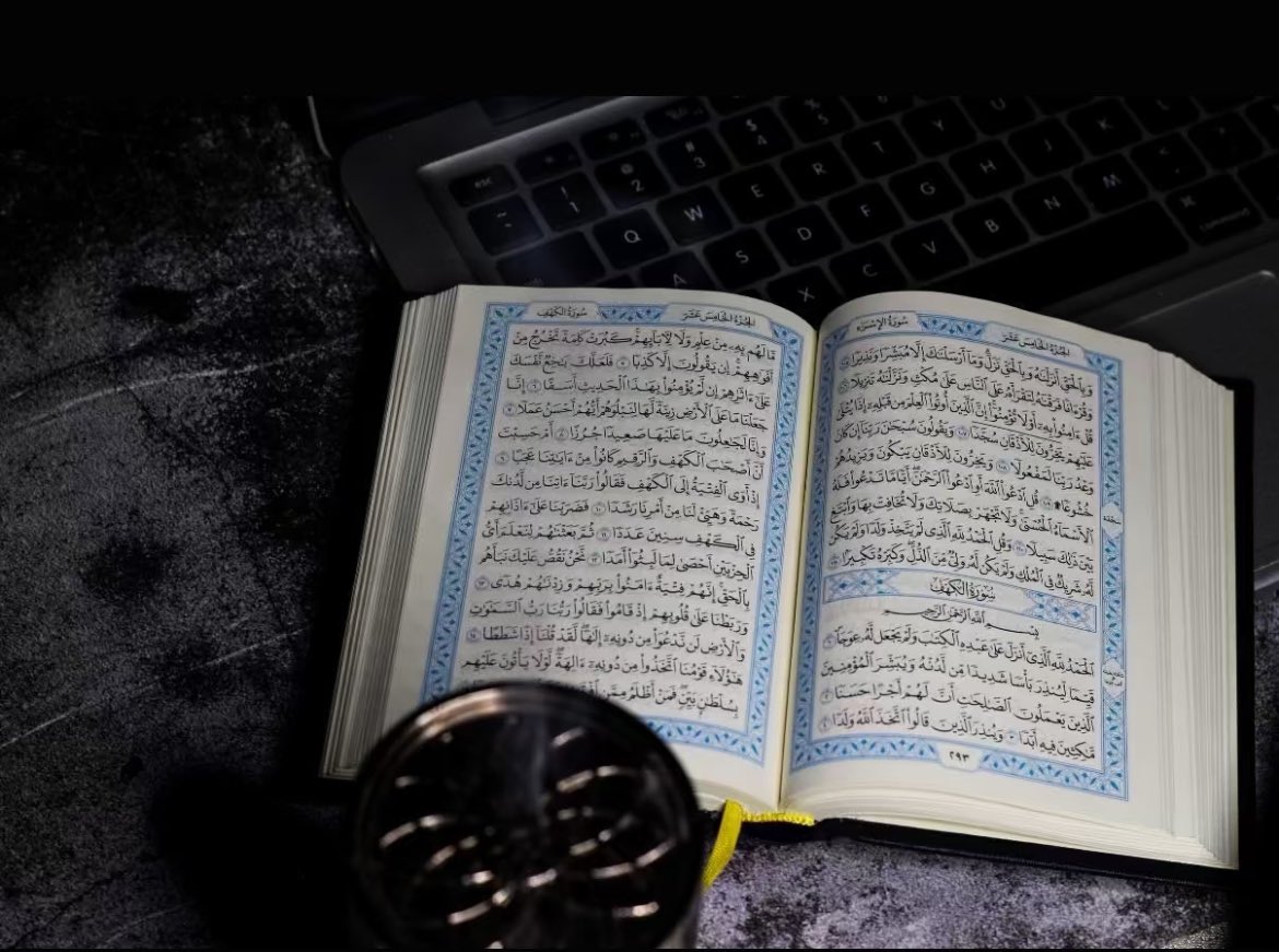 O2Ba3's tweet image. اللهم صلِّ وسلم على نبينا محمد 🩵