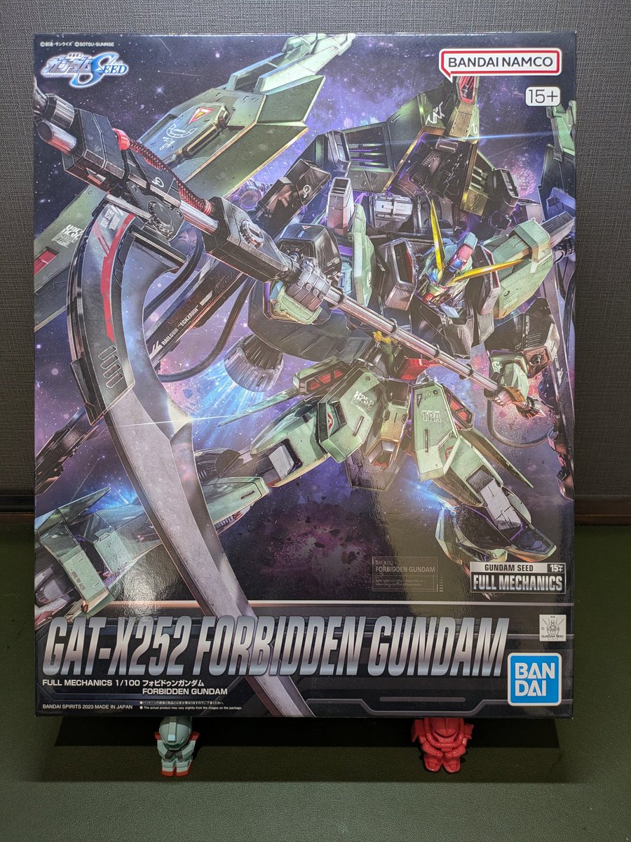 ちどうさん on X