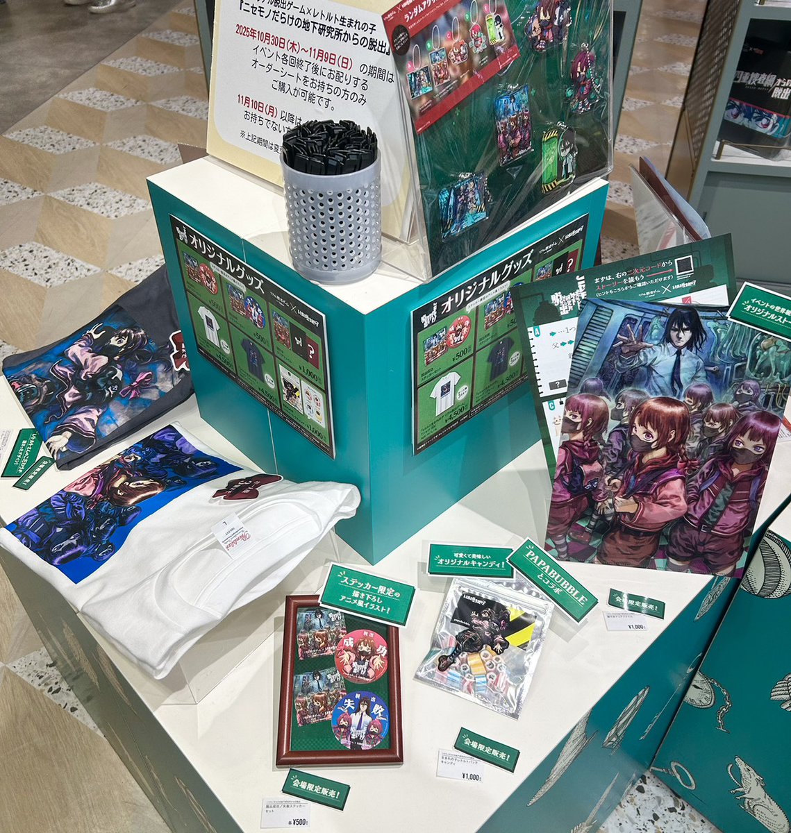 レトルト　実況者　公開ゲーム実況　コミケ ゲーム実況者レトルト完全監修のリアル脱出ゲームが登場！ リアル脱出