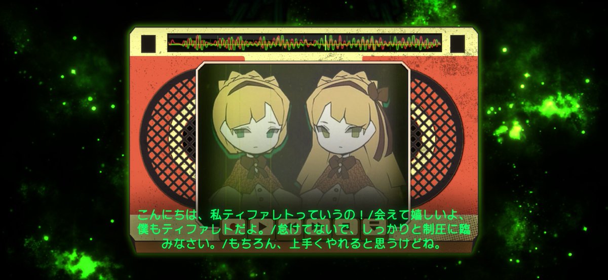 フーガ tweet media