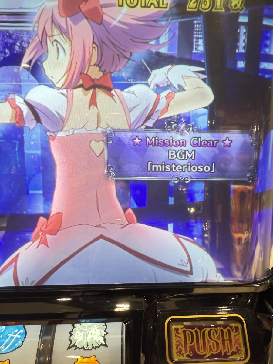 かずまページ かずま (@kazuma0503ha) / Posts / X