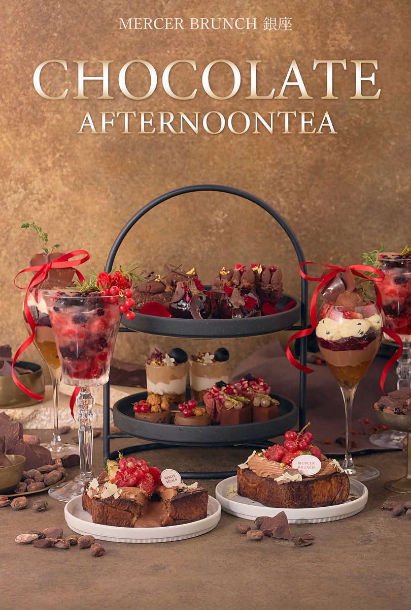 koikano_tyuna's tweet image. アフタヌーンティー🫖💕
ブルブルくんのは京都っぽい💭
他は、おそらく東京かな...？？
調べたら他もたくさんありそう✨
芋栗好きさん、りんご好きさん、紅茶好きさん、スイーツ好きさん一緒に行きたいな🤍

なんてったって食欲の秋！
いや...もう冬？？🍁❄️笑

#レンタル彼女コイカノ #コイカノ関西